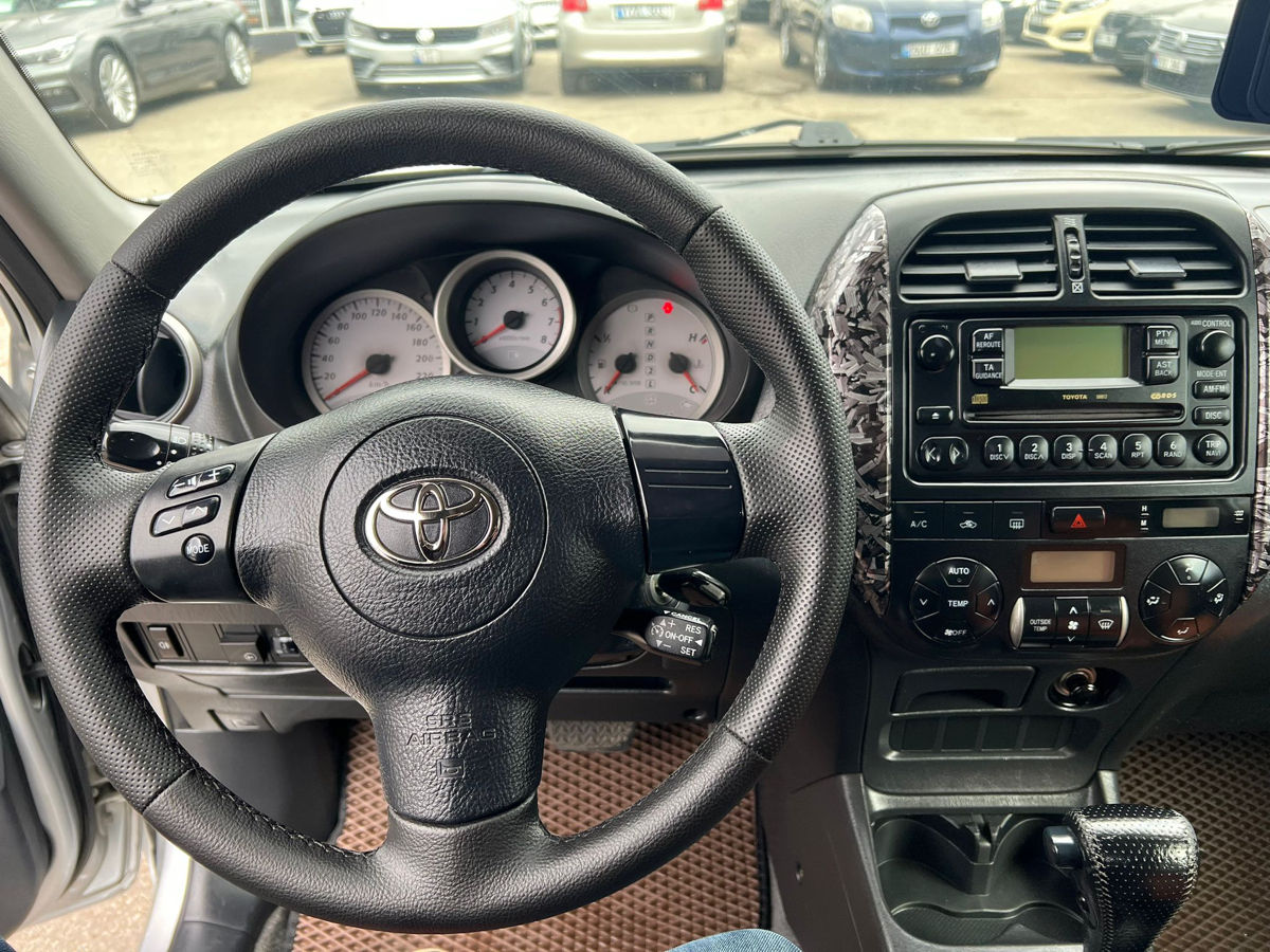 Toyota Rav 4