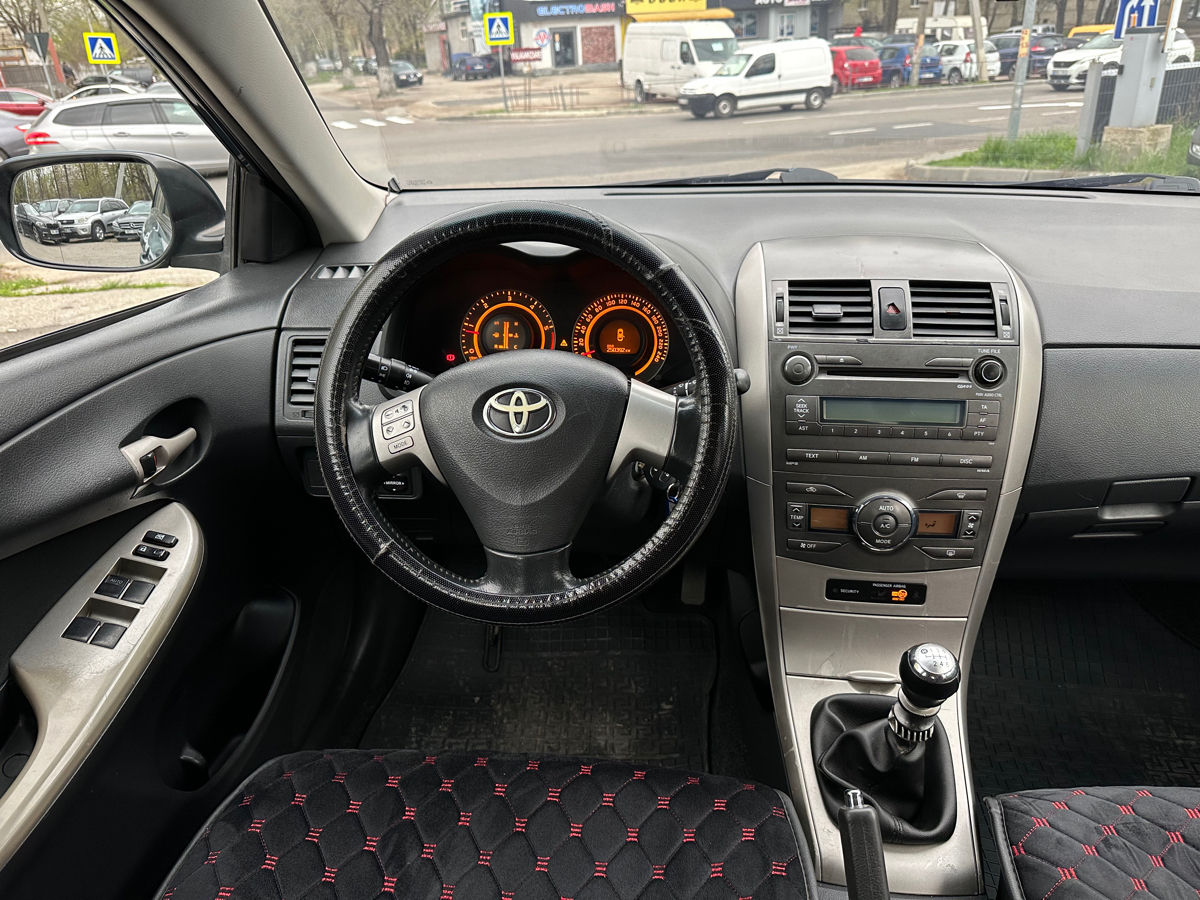 Toyota Corolla Licitația