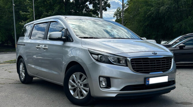 KIA Carnival