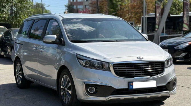 KIA Carnival