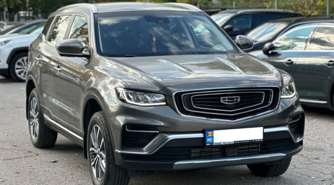 Geely Atlas Pro