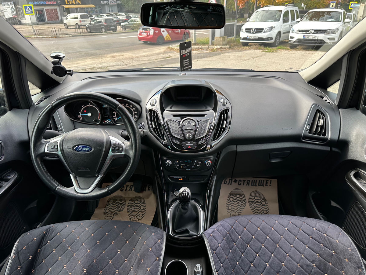 Ford B-Max