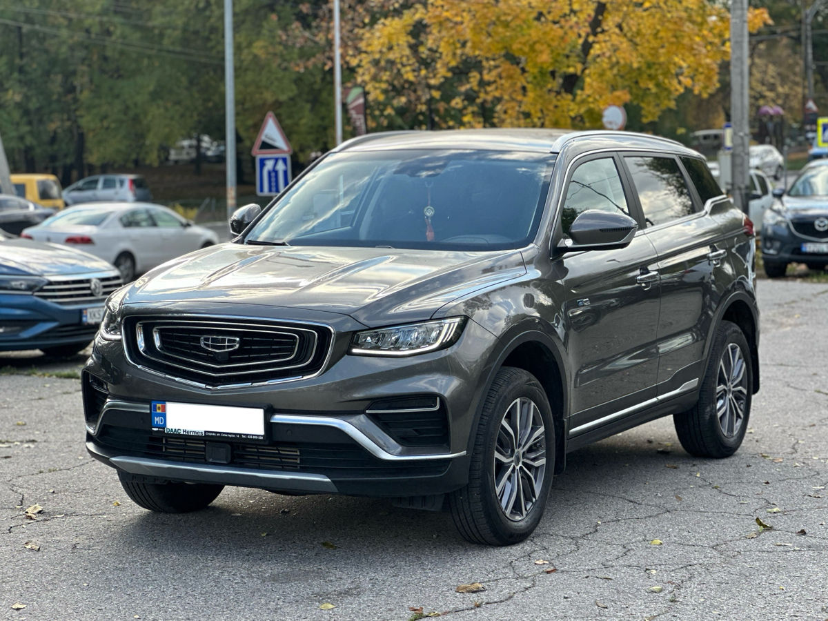 Geely Atlas Pro
