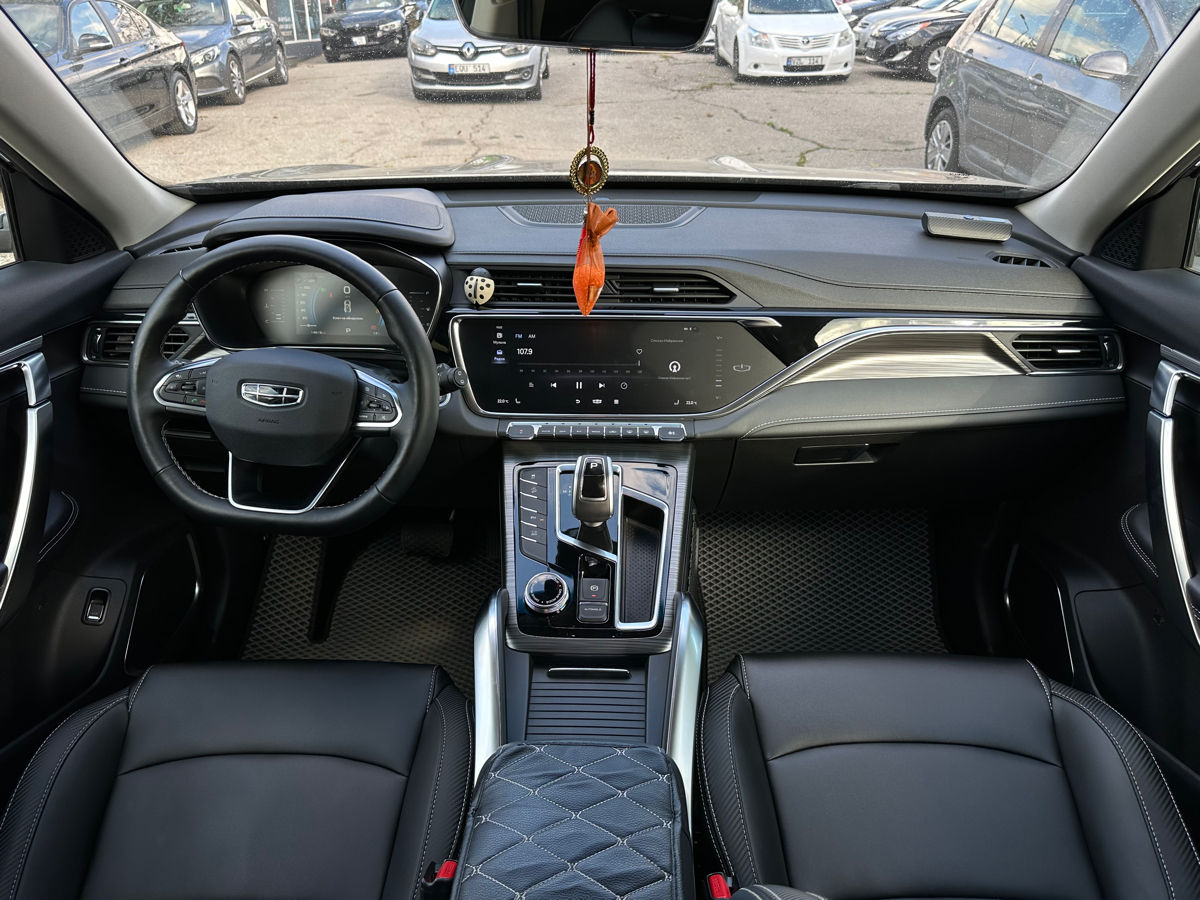 Geely Atlas Pro
