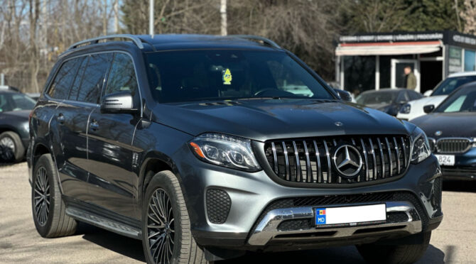 Mercedes GLS-Class