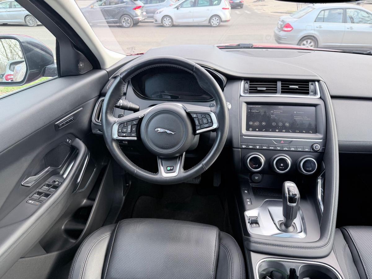 Jaguar E-Pace