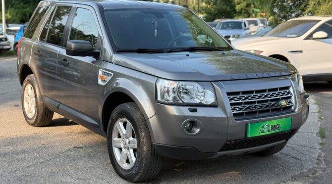 Land Rover